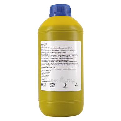 Микробиальный фермент жидкий "Валирен 125 L", 1 литр