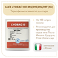 Термофильная закваска ALCE LYOBAC MO 094/095/096/097 (1U)
