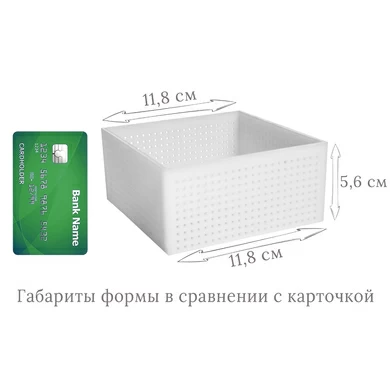 Форма под камблю квадратная без дна
