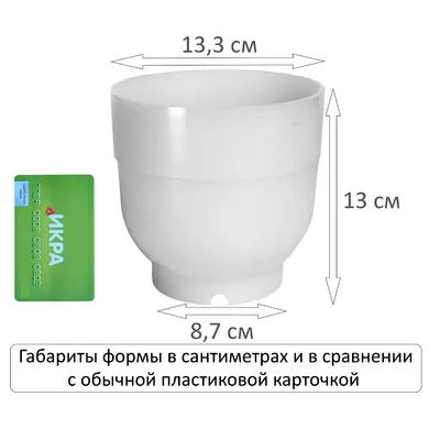 Профессиональная форма (с сеткой) под пресс на 1 кг