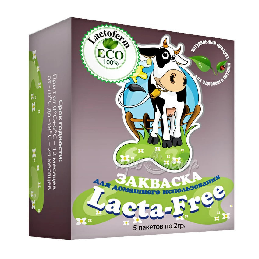 Фермент Lacta-free для получения безлактозного молока Фермент Lacta-free для получения безлактозного молока