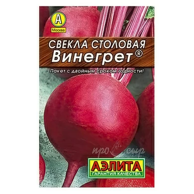 Семена Свекла столовая Винегрет