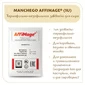 Закваска MANCHEGO AFFIMAGE (1U)