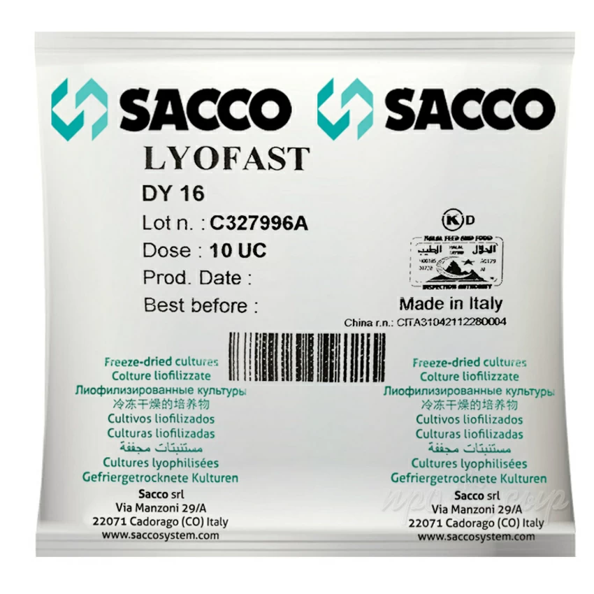 Ароматообразующая закваска Sacco DY 11/16 (10D) Ароматообразующая закваска Sacco DY 11/16 (10D)
